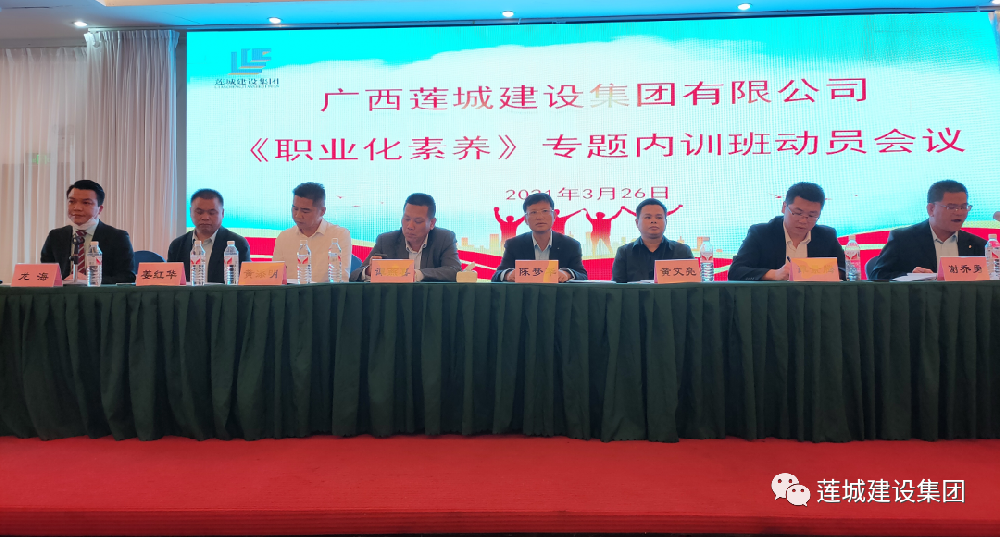 微信图片_20230908095017.png