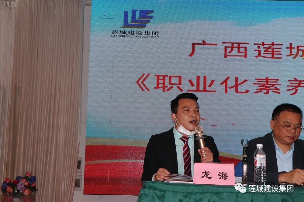 微信图片_20230908095024.jpg