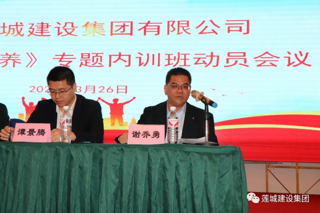 微信图片_20230908095024_1.jpg