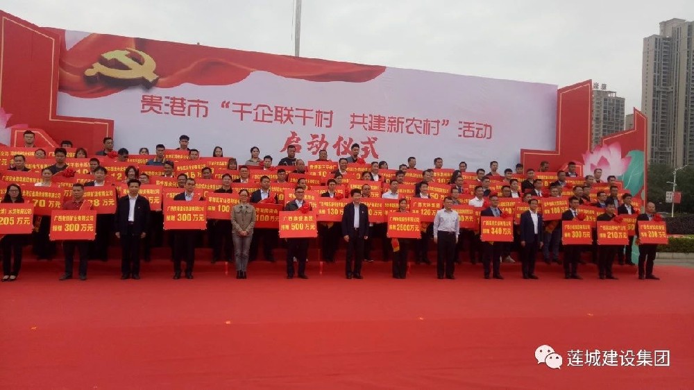 微信图片_20230908100646.jpg