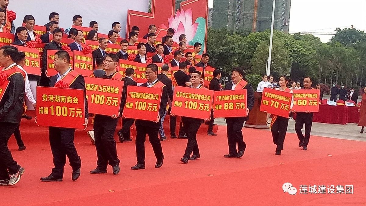 微信图片_20230908100647.jpg