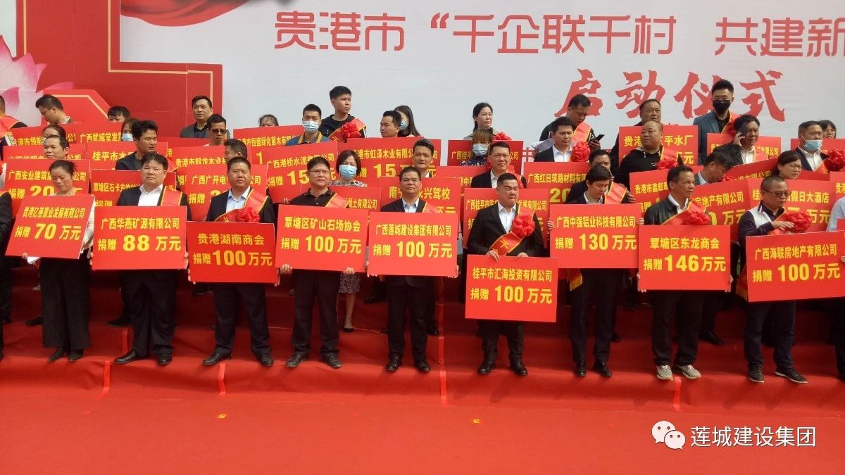 微信图片_20230908100647_1.jpg