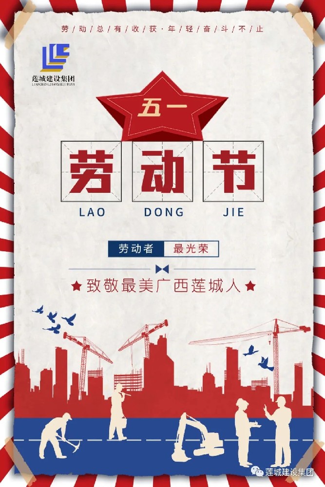 微信图片_20230908112606.jpg