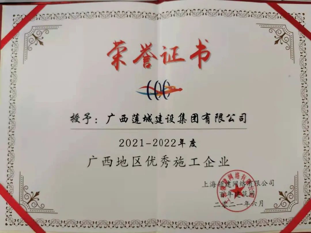 微信图片_20230908161946_2.jpg