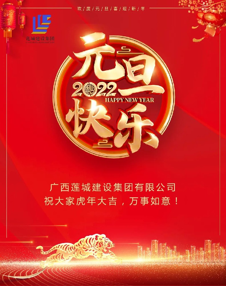 微信图片_20230911112939.jpg