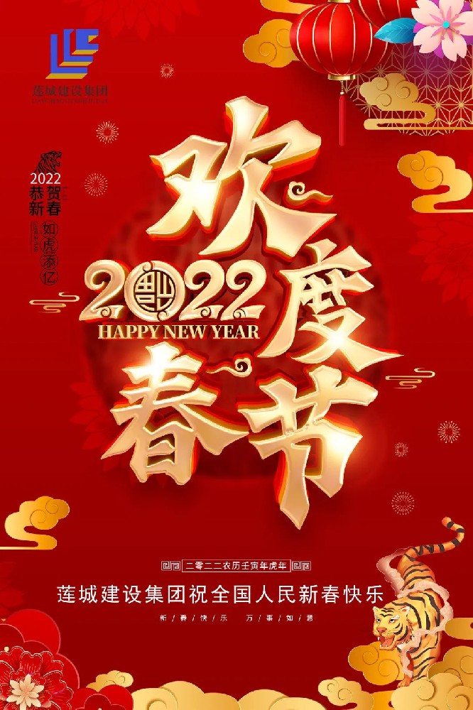 微信图片_20230911165026.jpg