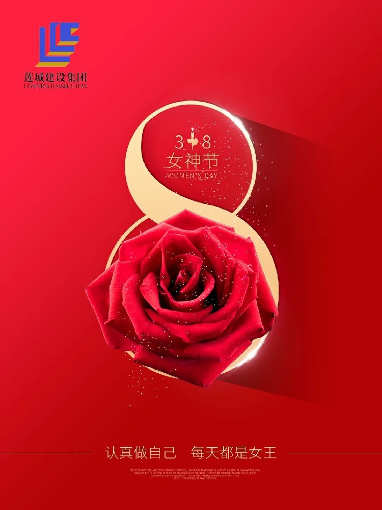 微信图片_20230911171738.jpg