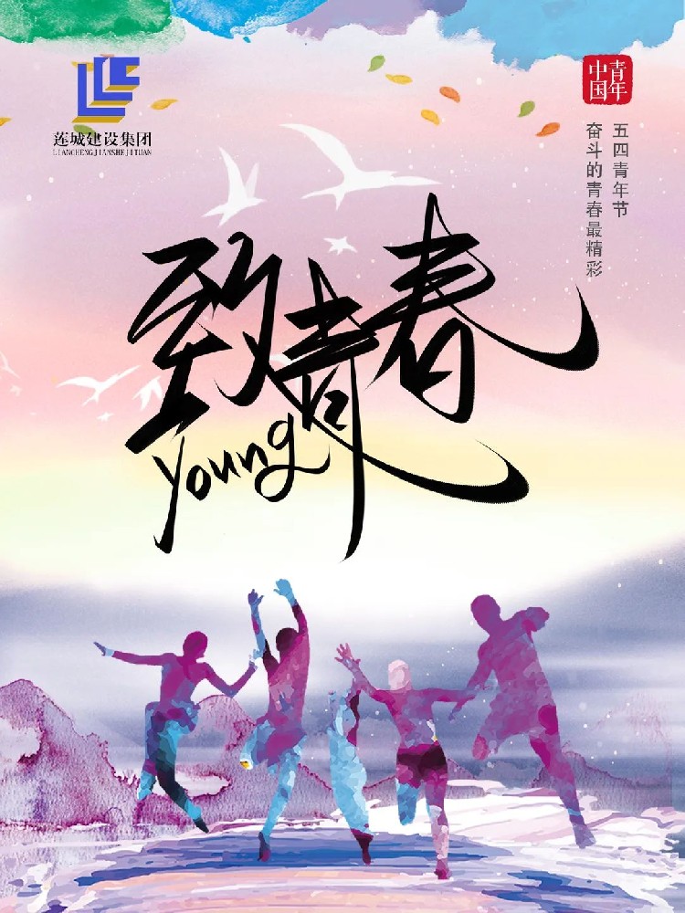 微信图片_20230911173714.jpg