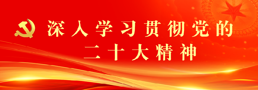 微信图片_20230914151121.png