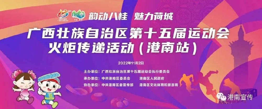 微信图片_20230914151716.jpg