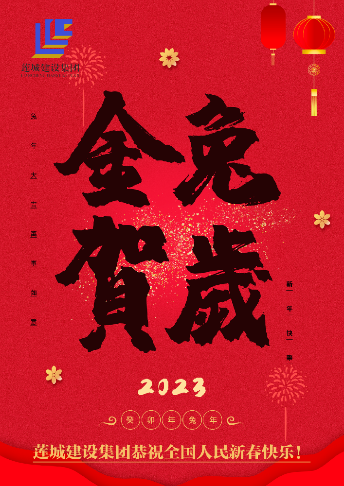 微信图片_20230914162708.png