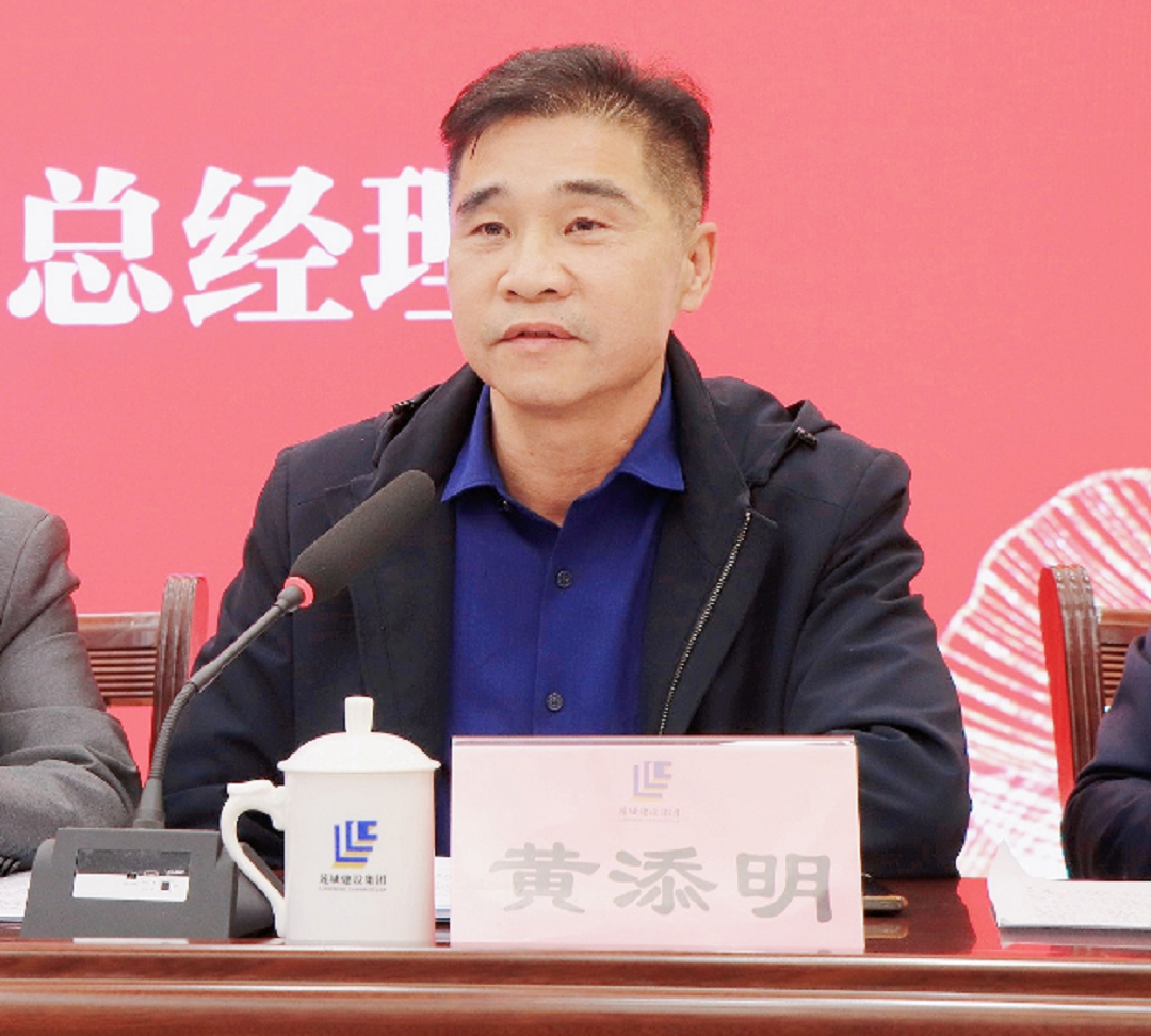 微信图片_20230914173541_3.png