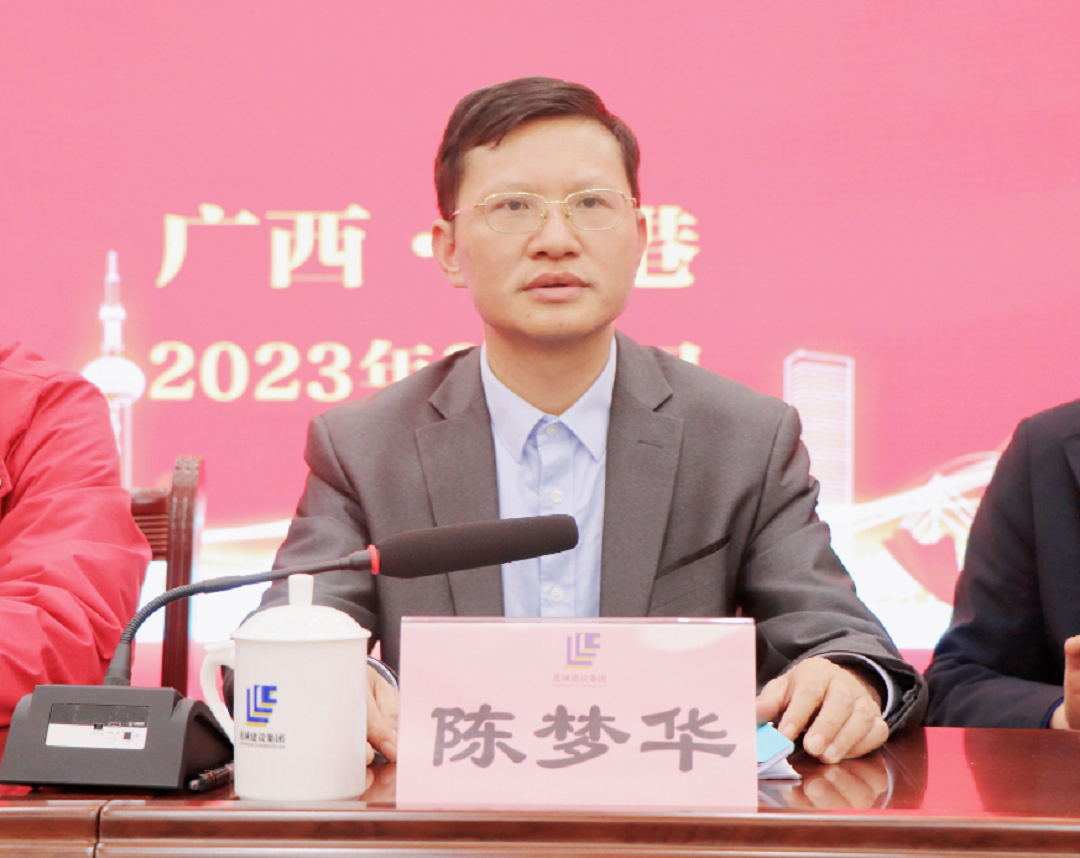 微信图片_20230914173542.png