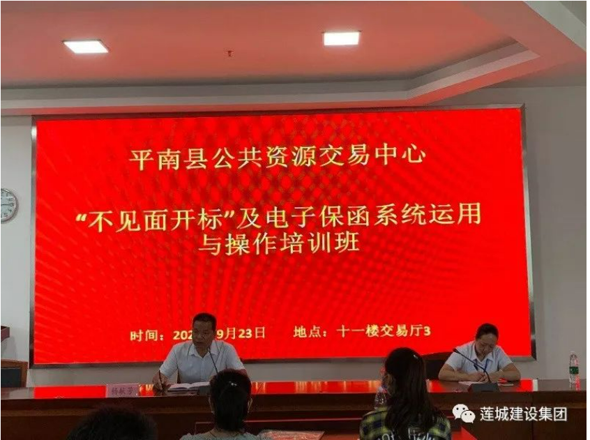 微信图片_20230918163234.png
