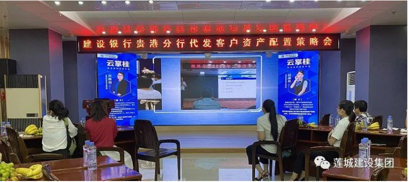 微信图片_20230918163334.png