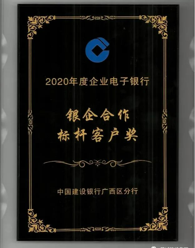 微信图片_20230918163620.png