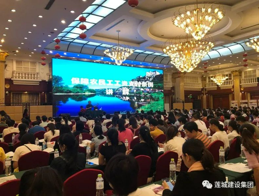微信图片_20230918164034.png