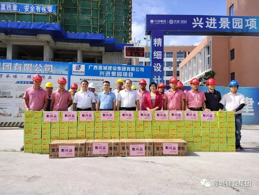 微信图片_20230918164238.png