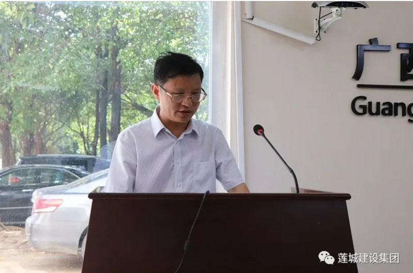 微信图片_20230918164341.png