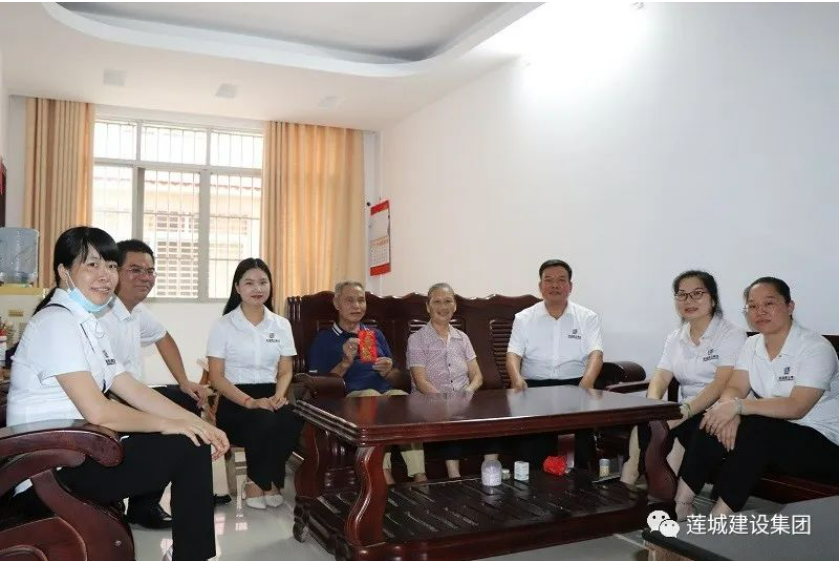 微信图片_20230918164557.png