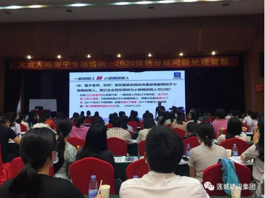 微信图片_20230918164952.png