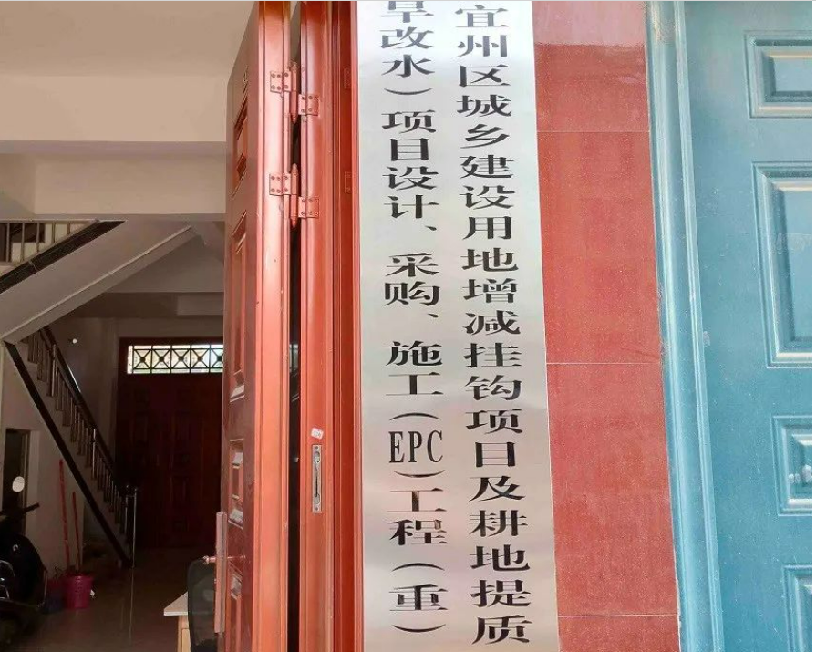 微信图片_20230918165544.png