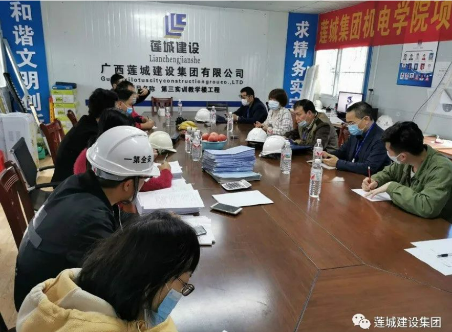 微信图片_20230918170351.png