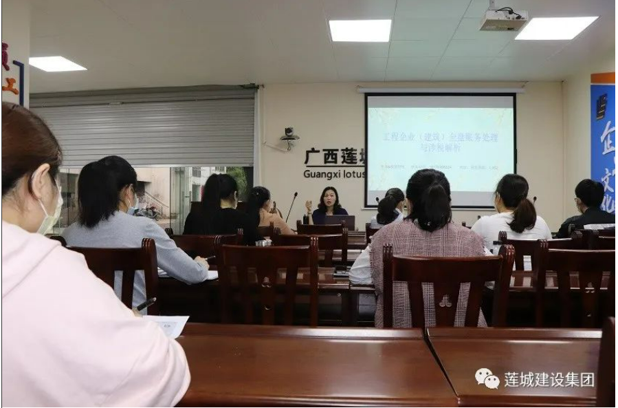 微信图片_20230918170529.png