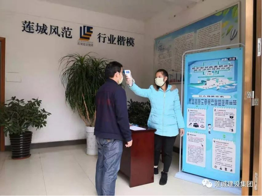 微信图片_20230918171829.png