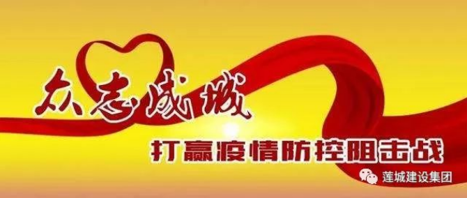 微信图片_20230918171936.png