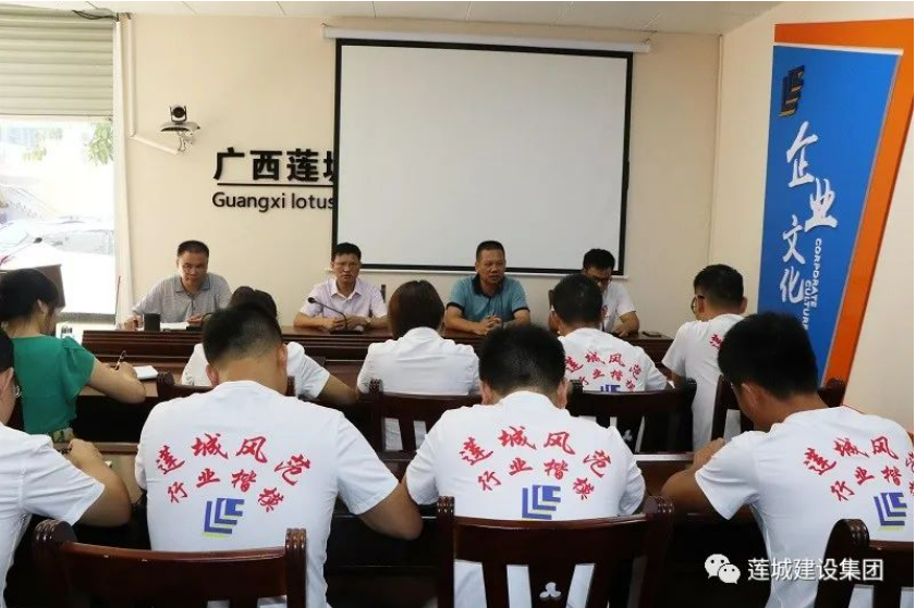 微信图片_20230918172448.png
