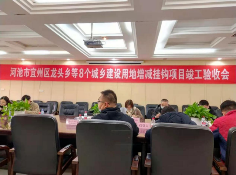 微信图片_20230919091430.png