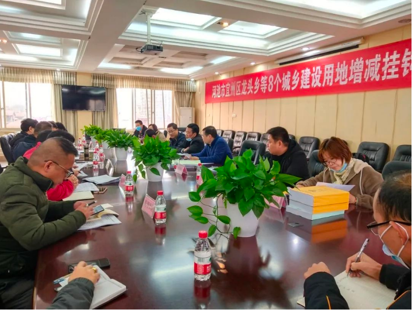 微信图片_20230919091451.png