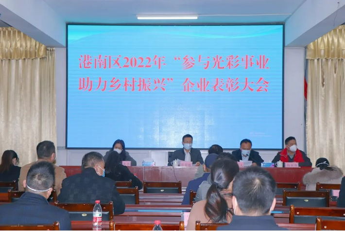 微信图片_20230919112702.png