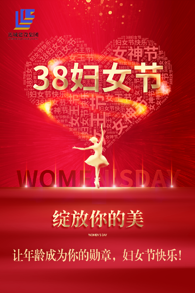 微信图片_20230919114215.png