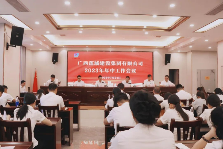 微信图片_20230920083652.png