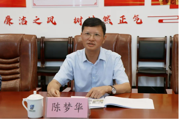 微信图片_20230920084457.png