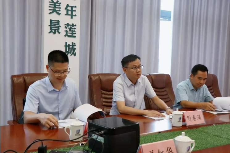 微信图片_20230920084606.png