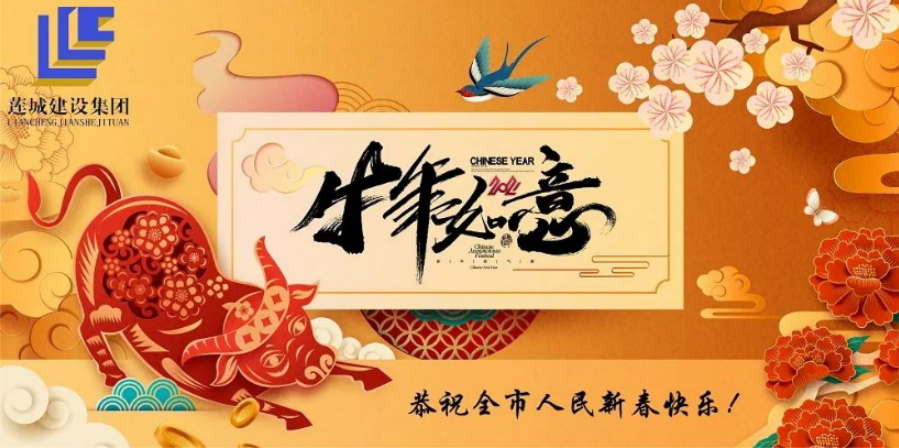 微信图片_20230920105514.png