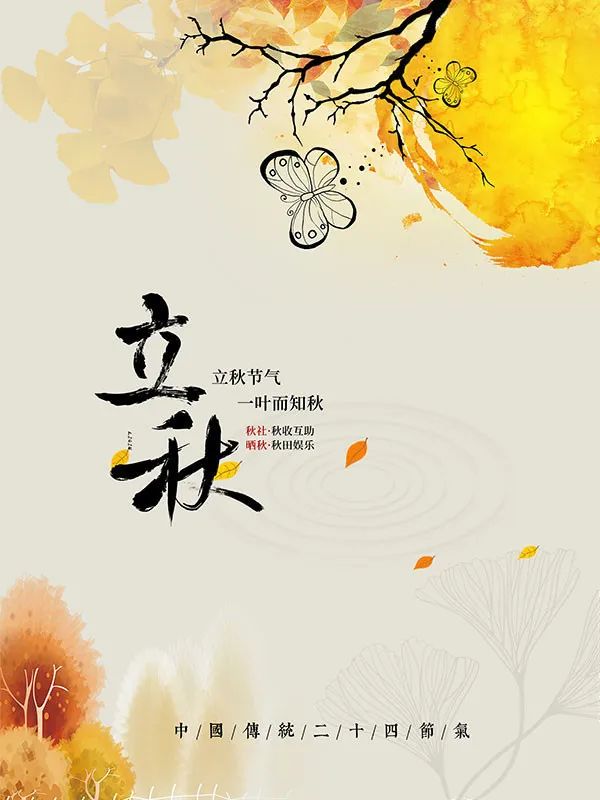微信图片_20230921160255.jpg
