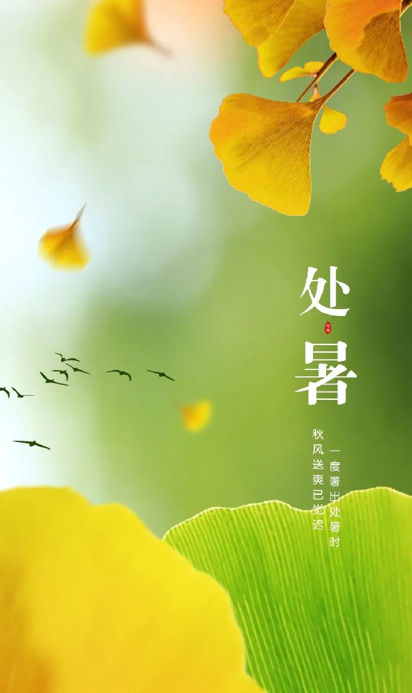 微信图片_20230921160346.jpg