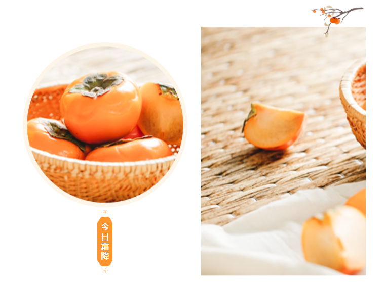 微信图片_20231027173730.png