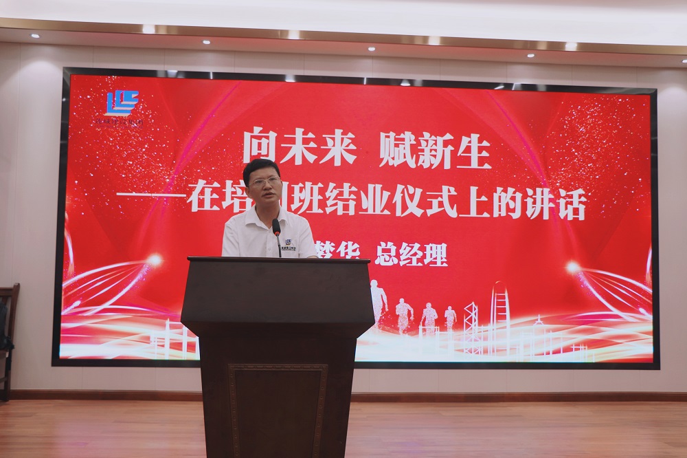 微信图片_20220828104814.jpg