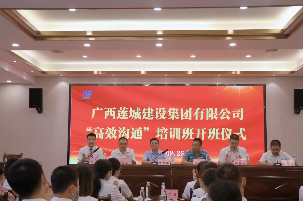 微信图片_20220828104640.jpg