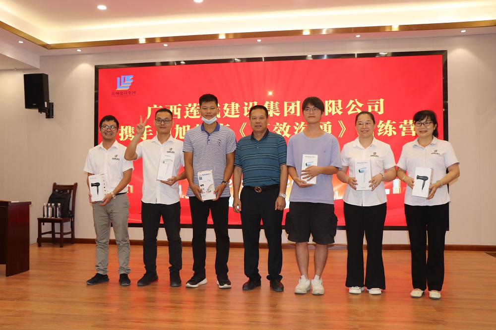 微信图片_20220828104809.jpg