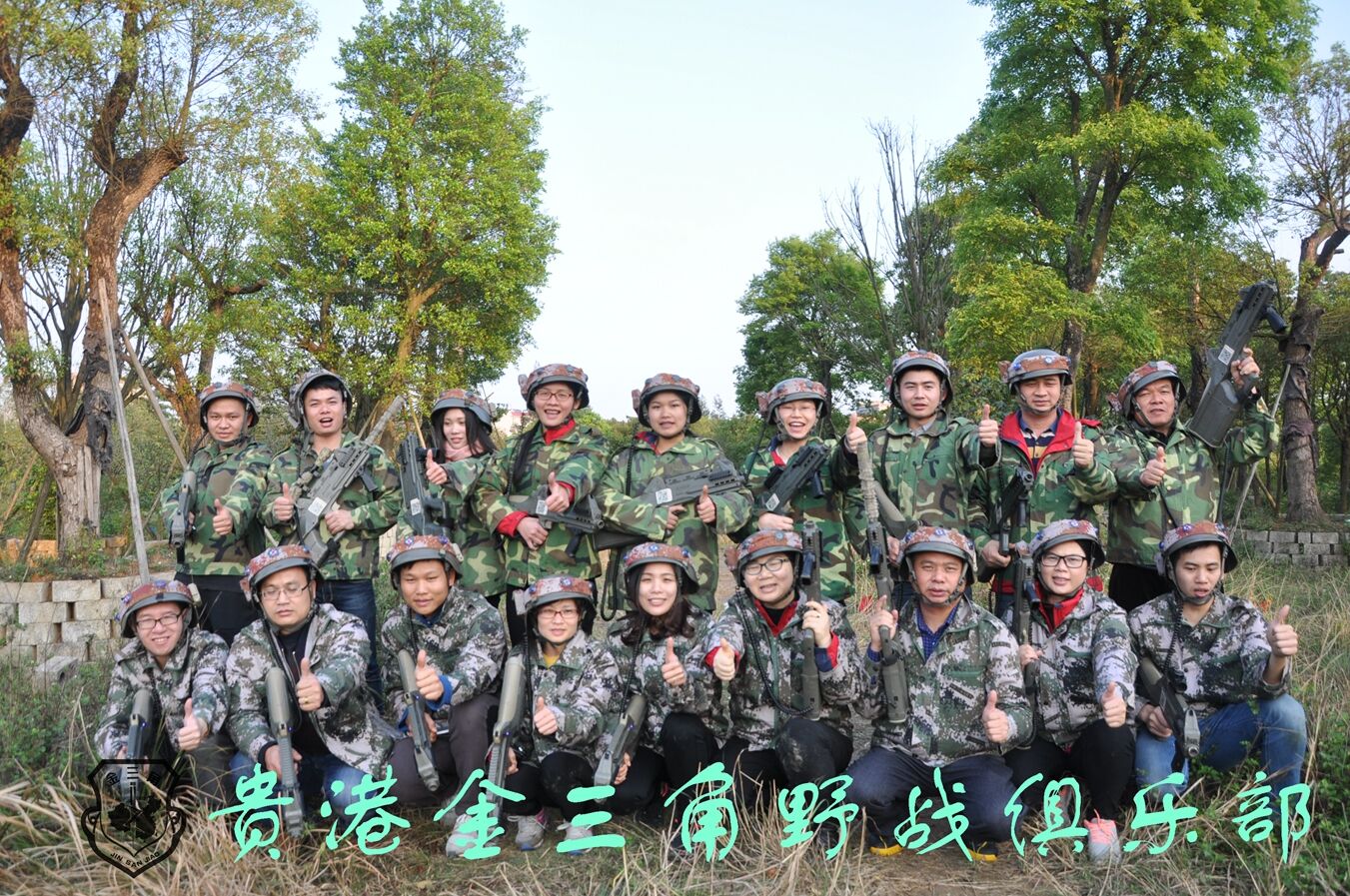 QQ图片20181023153044.jpg