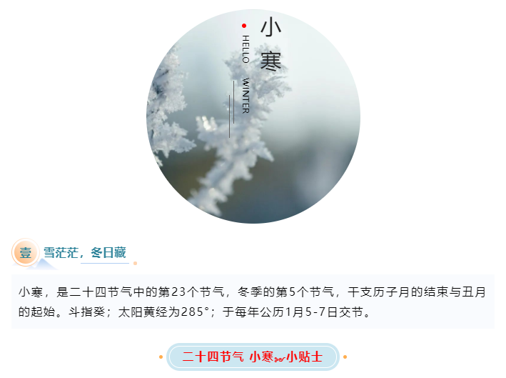 微信图片_20240110092135.png