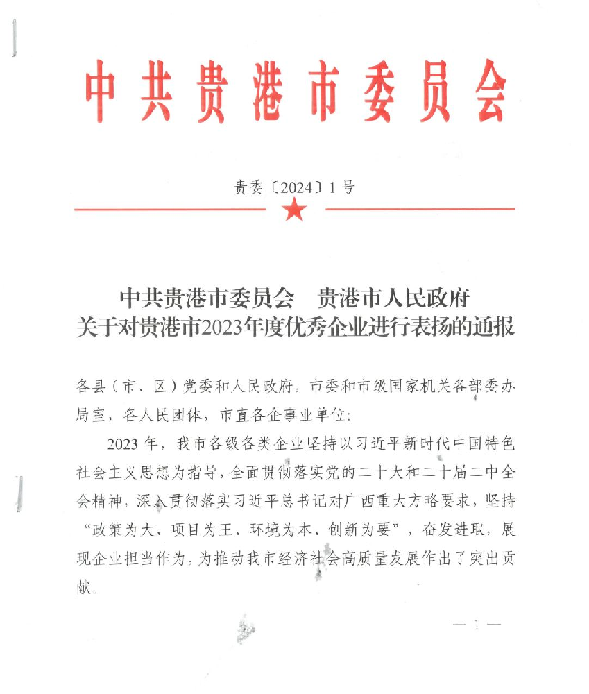640.png