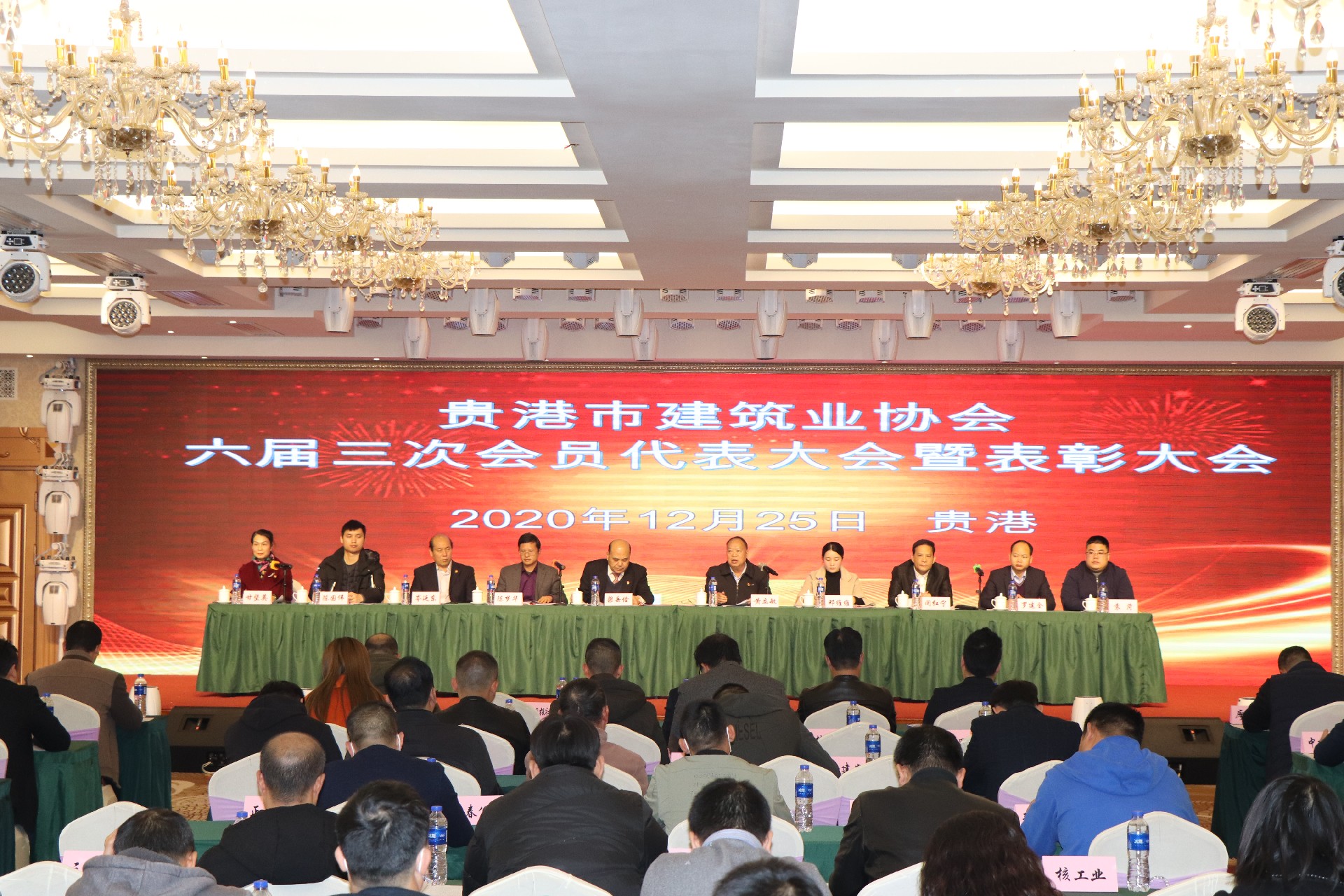 微信图片_20240112103716.jpg