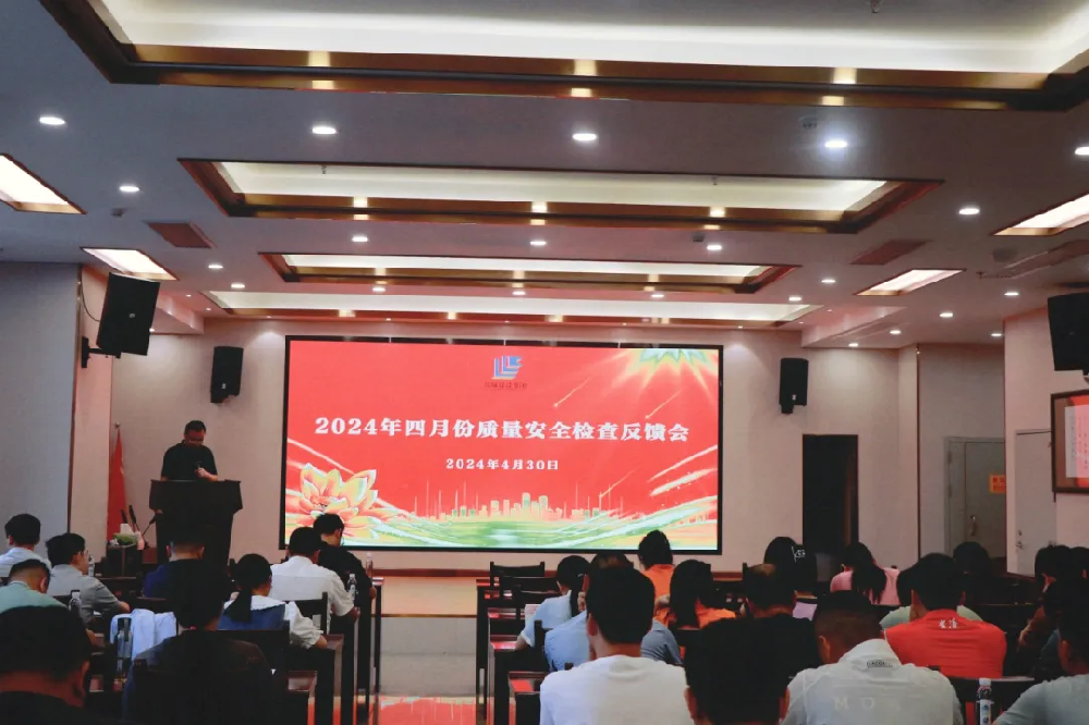 微信图片_20240510112526.png